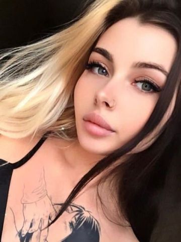 Амина